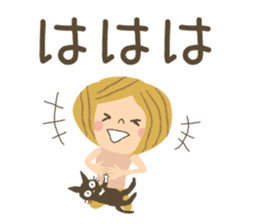 Nordic cat and girl sticker #11229854