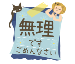 Nordic cat and girl sticker #11229856