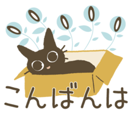 Nordic cat and girl sticker #11229860