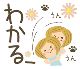 Nordic cat and girl sticker #11229862