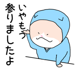 novice ninja dog2 sticker #11229875