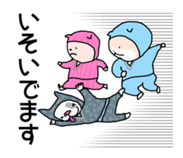 novice ninja dog2 sticker #11229878
