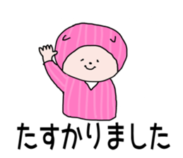 novice ninja dog2 sticker #11229879