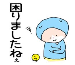 novice ninja dog2 sticker #11229885