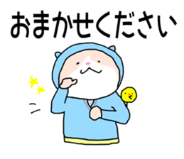 novice ninja dog2 sticker #11229886