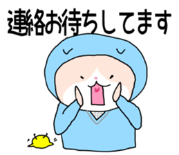 novice ninja dog2 sticker #11229887