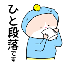 novice ninja dog2 sticker #11229903