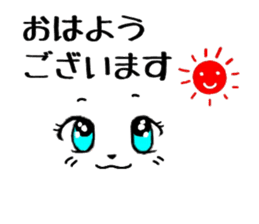 A face and words of the cat. sticker #11229944