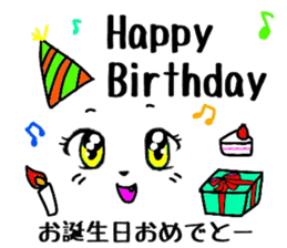 A face and words of the cat. sticker #11229967