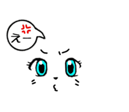 A face and words of the cat. sticker #11229968