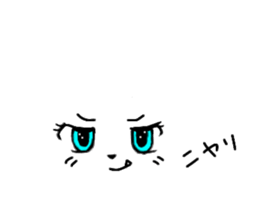 A face and words of the cat. sticker #11229983