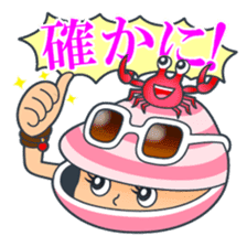 pop friends happy go lucky hey-ho!! sticker #11229986