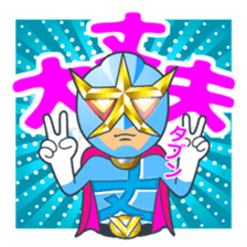 pop friends happy go lucky hey-ho!! sticker #11229988