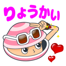 pop friends happy go lucky hey-ho!! sticker #11229989