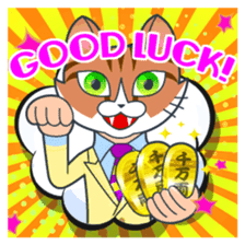 pop friends happy go lucky hey-ho!! sticker #11229994