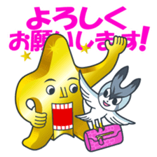 pop friends happy go lucky hey-ho!! sticker #11229997