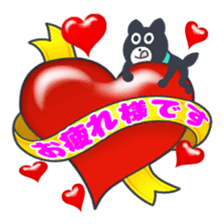 pop friends happy go lucky hey-ho!! sticker #11229998