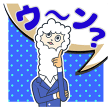 pop friends happy go lucky hey-ho!! sticker #11230001