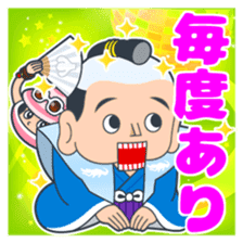 pop friends happy go lucky hey-ho!! sticker #11230008