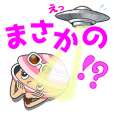 pop friends happy go lucky hey-ho!! sticker #11230012