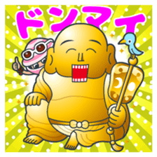 pop friends happy go lucky hey-ho!! sticker #11230013