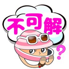 pop friends happy go lucky hey-ho!! sticker #11230014