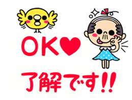 Little girl old man sticker #11230105