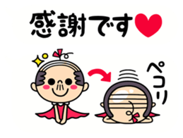 Little girl old man sticker #11230106