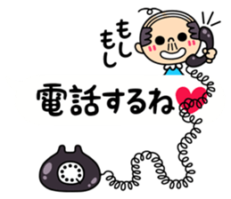 Little girl old man sticker #11230108