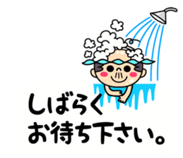 Little girl old man sticker #11230110