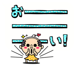 Little girl old man sticker #11230113