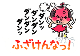 Little girl old man sticker #11230116