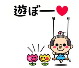 Little girl old man sticker #11230122