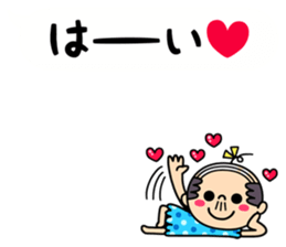 Little girl old man sticker #11230124