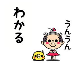 Little girl old man sticker #11230132