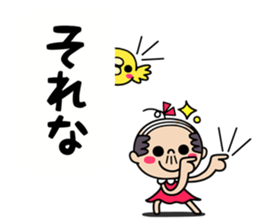 Little girl old man sticker #11230133