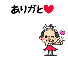 Little girl old man sticker #11230134