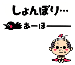 Little girl old man sticker #11230135