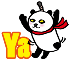 Easy Indonesian language (Panda Samurai) sticker #11230146