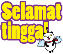 Easy Indonesian language (Panda Samurai) sticker #11230150