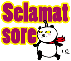 Easy Indonesian language (Panda Samurai) sticker #11230155