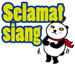 Easy Indonesian language (Panda Samurai) sticker #11230170