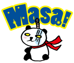 Easy Indonesian language (Panda Samurai) sticker #11230171