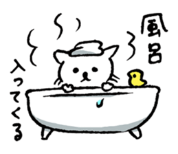 Away from keyboard sticker #11230185