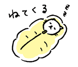 Away from keyboard sticker #11230190