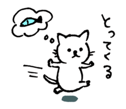 Away from keyboard sticker #11230192