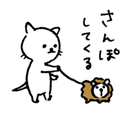 Away from keyboard sticker #11230200