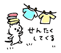 Away from keyboard sticker #11230201