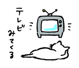 Away from keyboard sticker #11230204