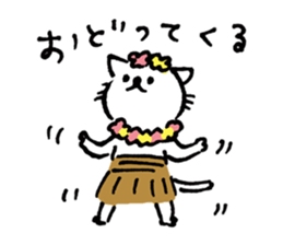 Away from keyboard sticker #11230205